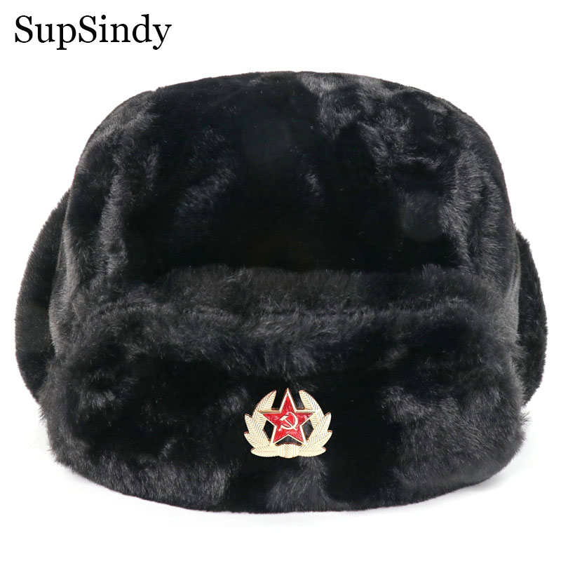 Trapper Hat Ear Flap - SupSindy Sowjetisches Abzeichen Ushanka Männer &