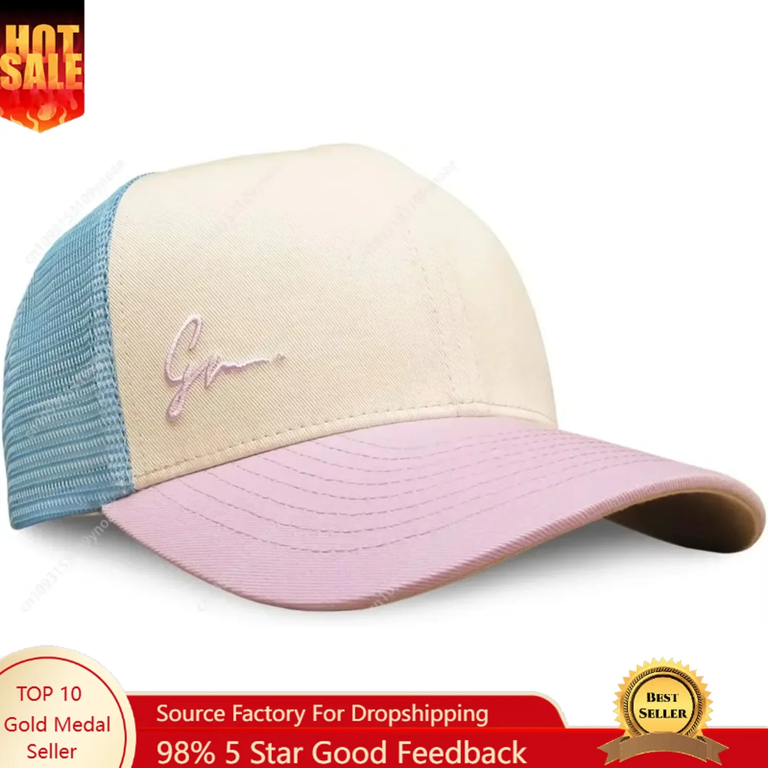 Dad Hat Cotton - Grace Folly Beach Trucker-Mütze, Baseballkappe, Sommer,