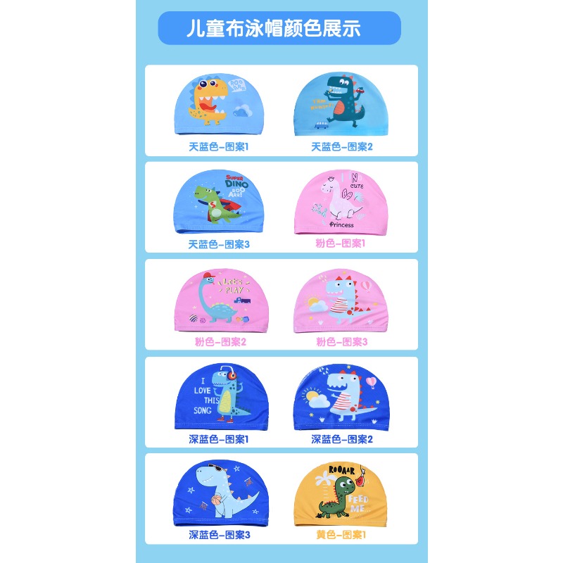Niedliche Kinder-Bademütze mit – Swim Hat Silicone Bewertung und Preis