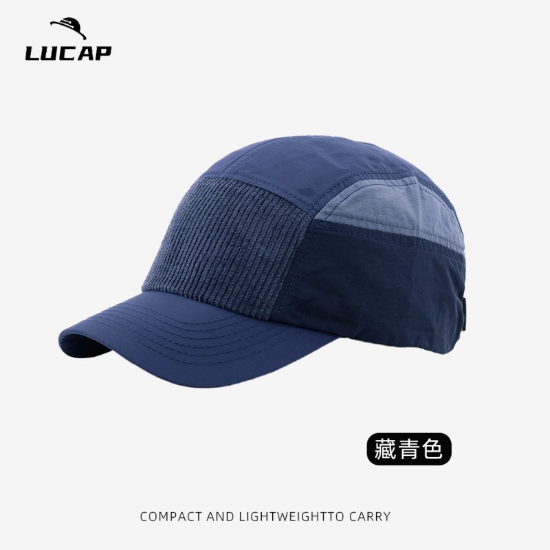Individuell Bestickte Logo-Bas – Corduroy Cap 5 Panel Bewertung und Preis