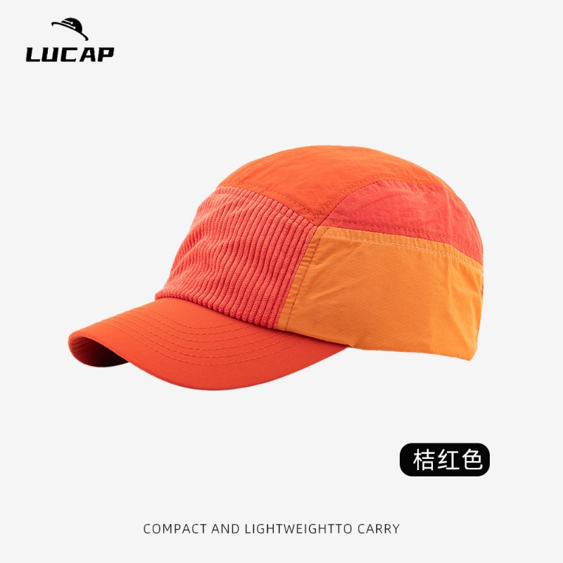 Individuell Bestickte Logo-Bas – Corduroy Cap 5 Panel Bewertung und Preis