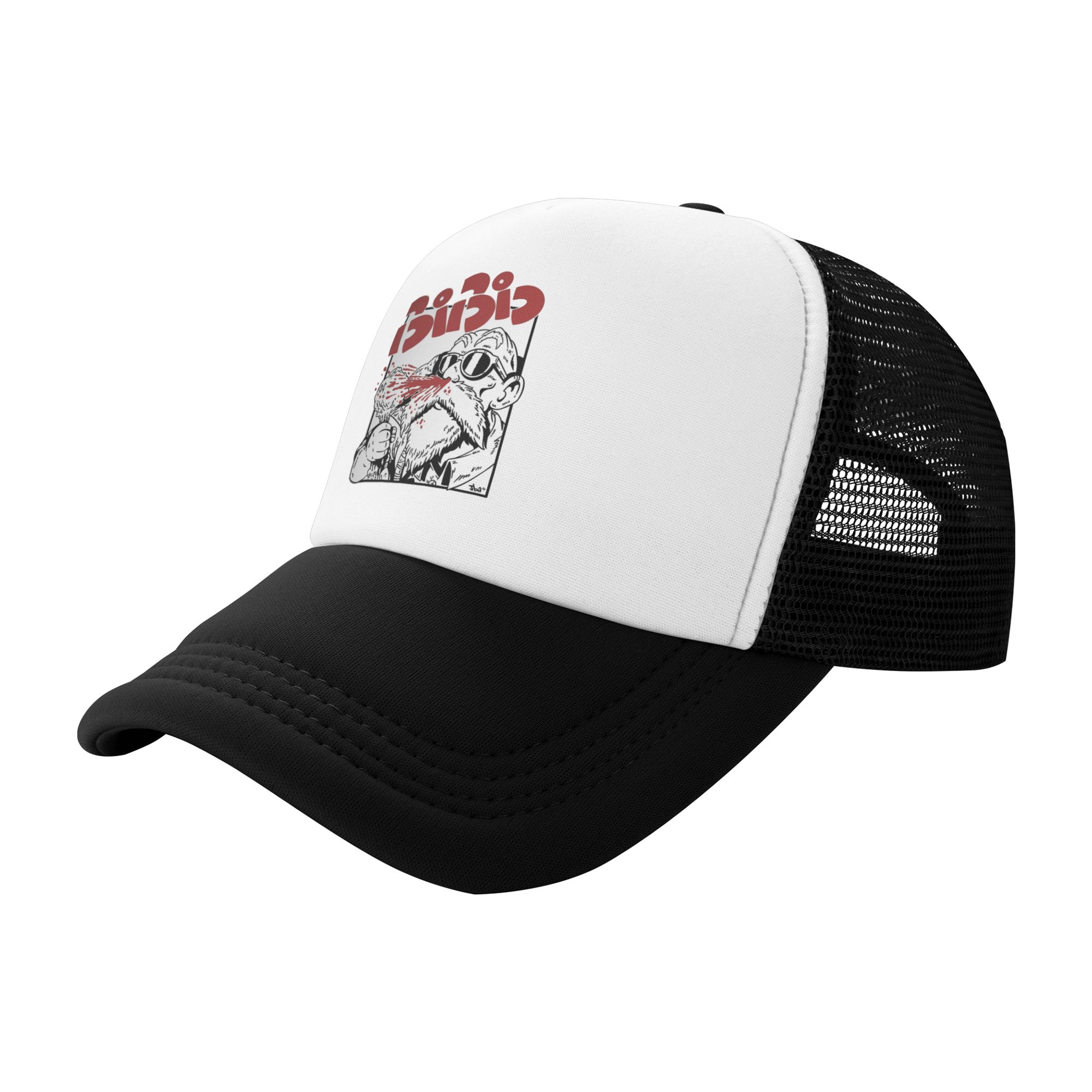 Pichi Pichi Gal Master Roshi T – Golf Cap Dad Bewertung und Preis