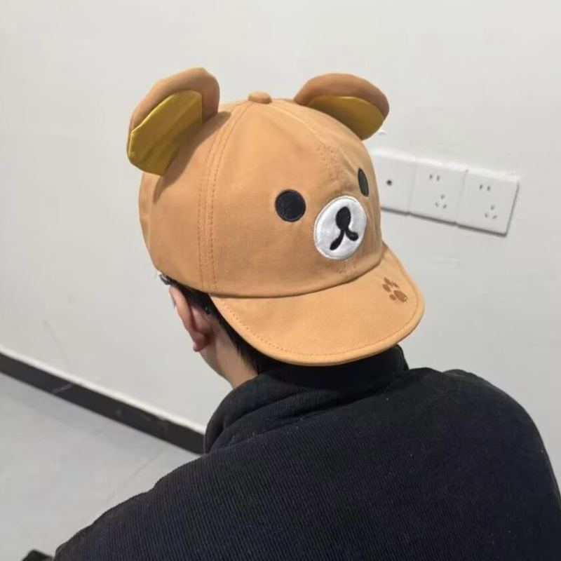 Rilakkuma Bär mit Ohrenklappe  – Visor Sun Hat Bewertung und Preis