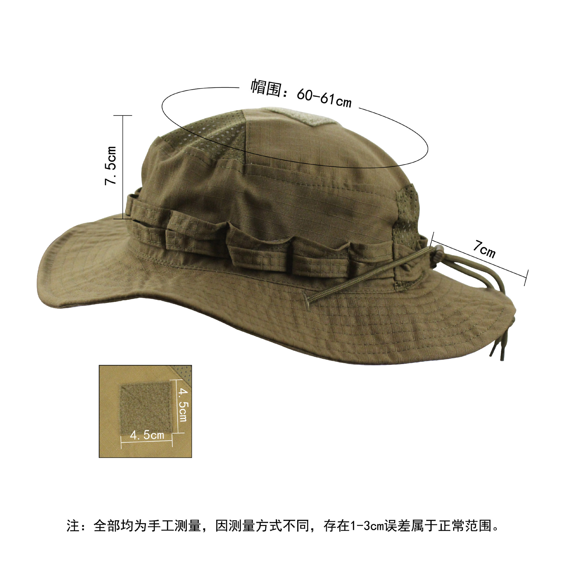 Taktische Camo Boonie Hut Mili – Boonie Hat Tactical Bewertung und Preis
