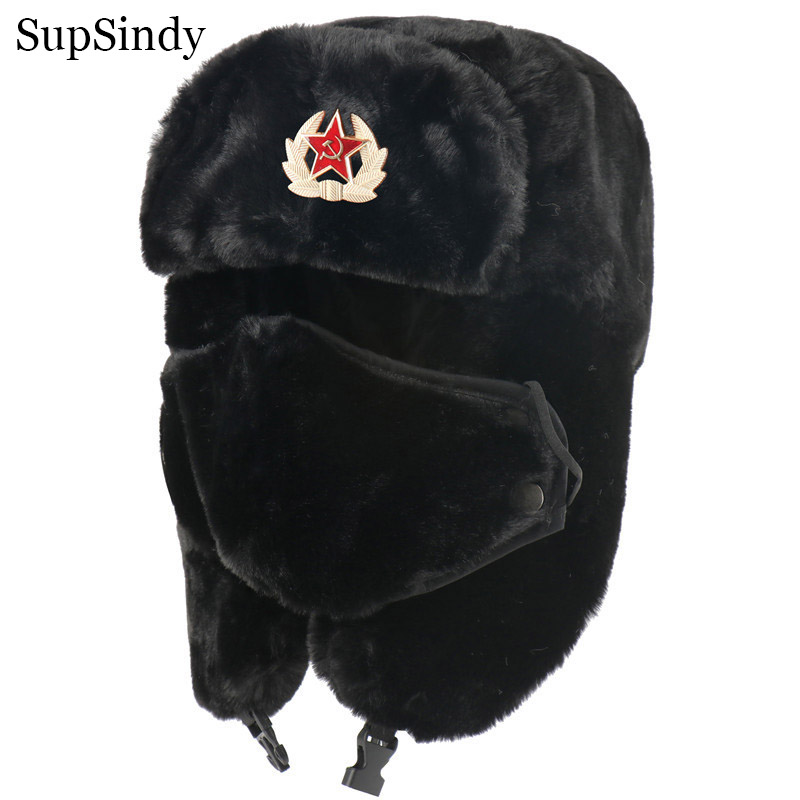 SupSindy Armee Militär Sowjet  – Winter Trapper Hat Bewertung und Preis