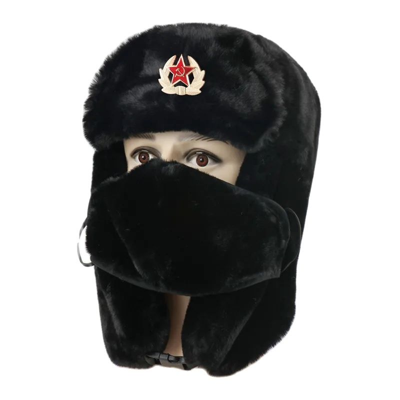 SupSindy Armee Militär Sowjet  – Winter Trapper Hat Bewertung und Preis