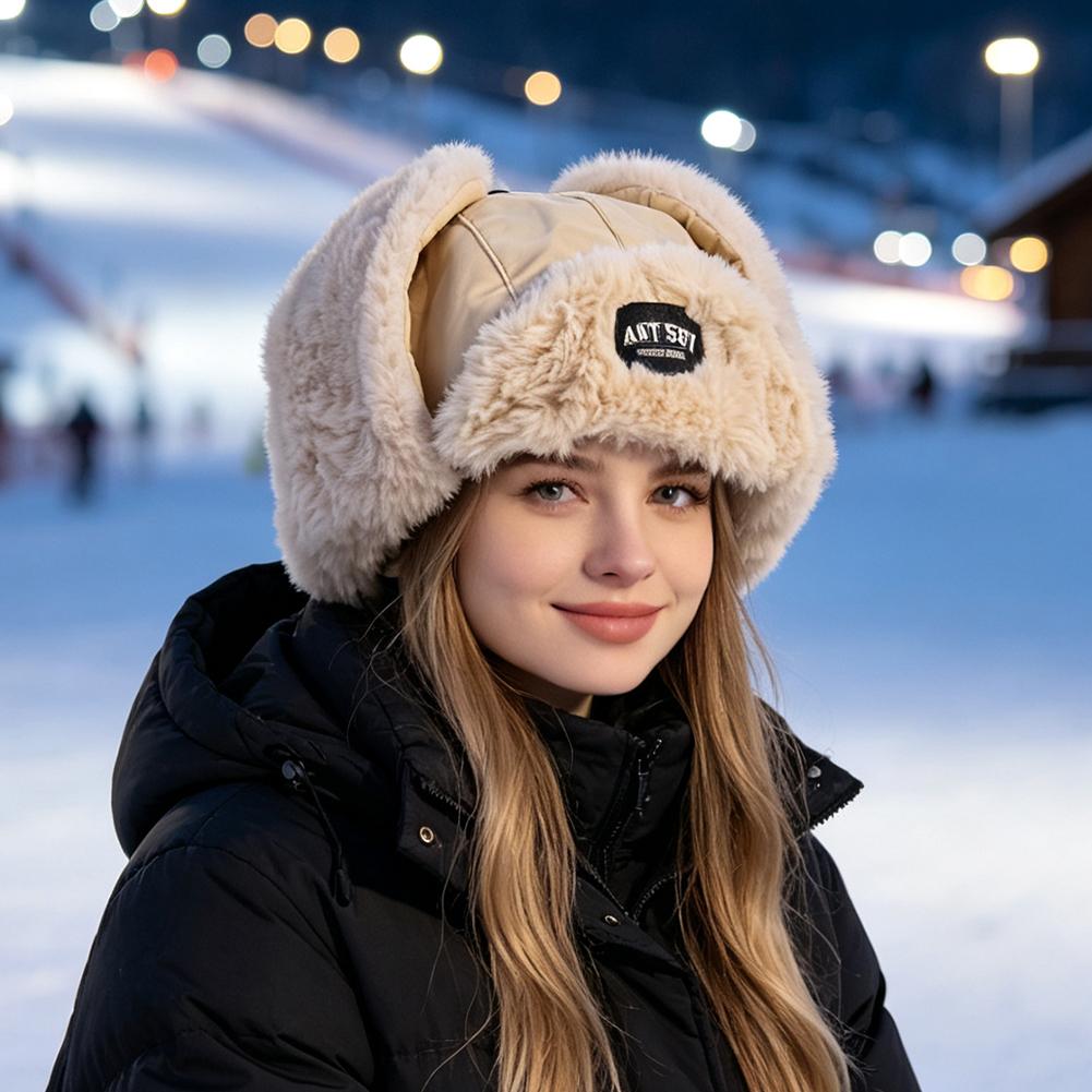 Winter-Trapper-Mütze, dickes P – Winter Trapper Hat Bewertung und Preis
