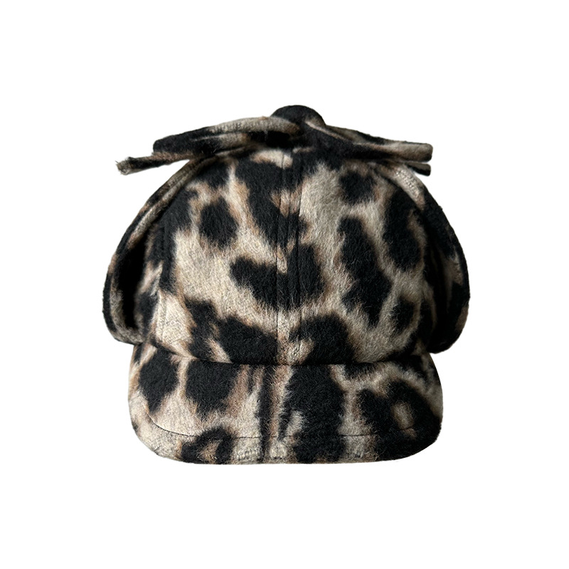 Zebra- und Leopardenmuster Tra – Trapper Hat Ear Flap Bewertung und Preis
