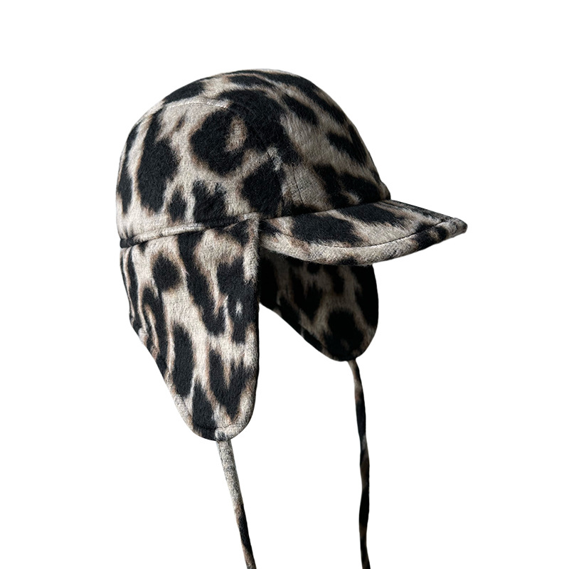 Zebra- und Leopardenmuster Tra – Trapper Hat Ear Flap Bewertung und Preis