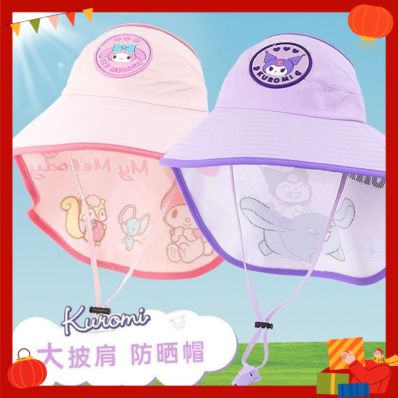 Sanrio Sommer-Sonnenhut mit gr – Sun Hat Wide Brim Bewertung und Preis