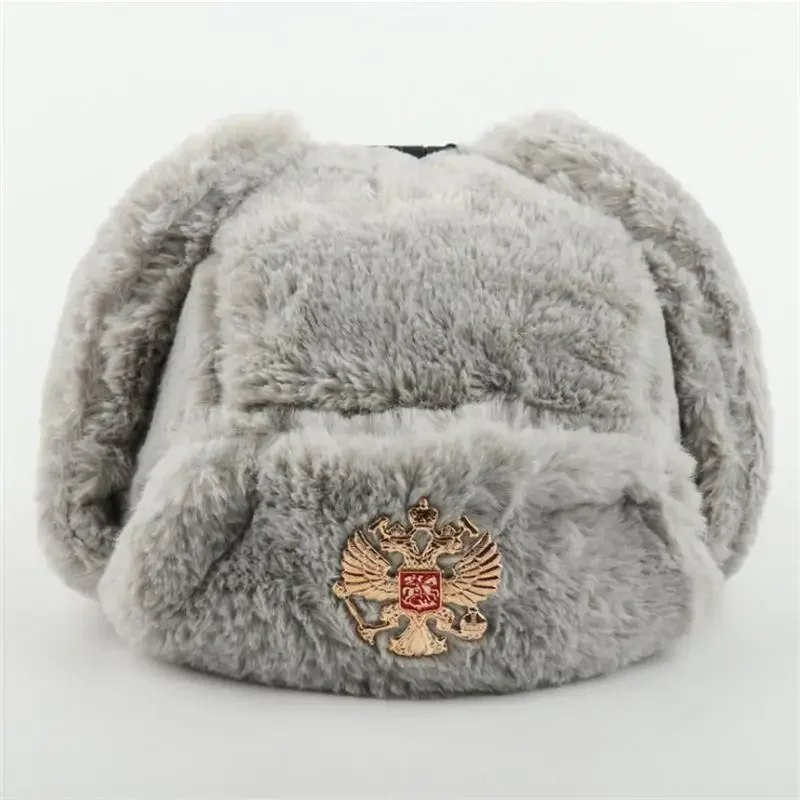 Sowjetisches Abzeichen Ushanka – Trapper Hat Ear Flap Bewertung und Preis