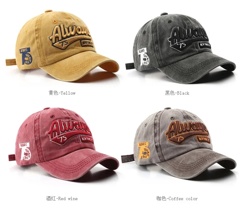 Vintage Washed Baseball Cap Un – Dad Hat Cotton Bewertung und Preis