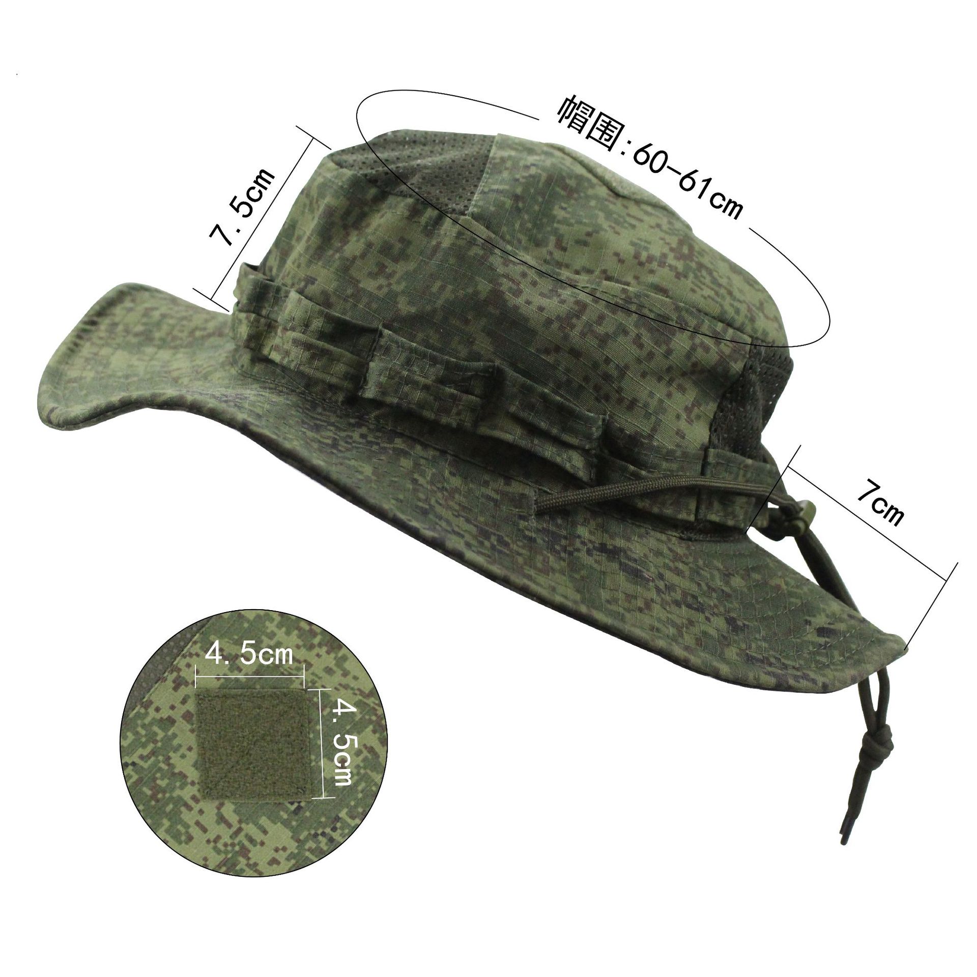 Neue Taktische Tarnfarben-Busc – Boonie Hat Tactical Bewertung und Preis