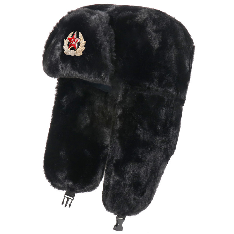 SupSindy Sowjetisches Abzeiche – Trapper Hat Ear Flap Bewertung und Preis