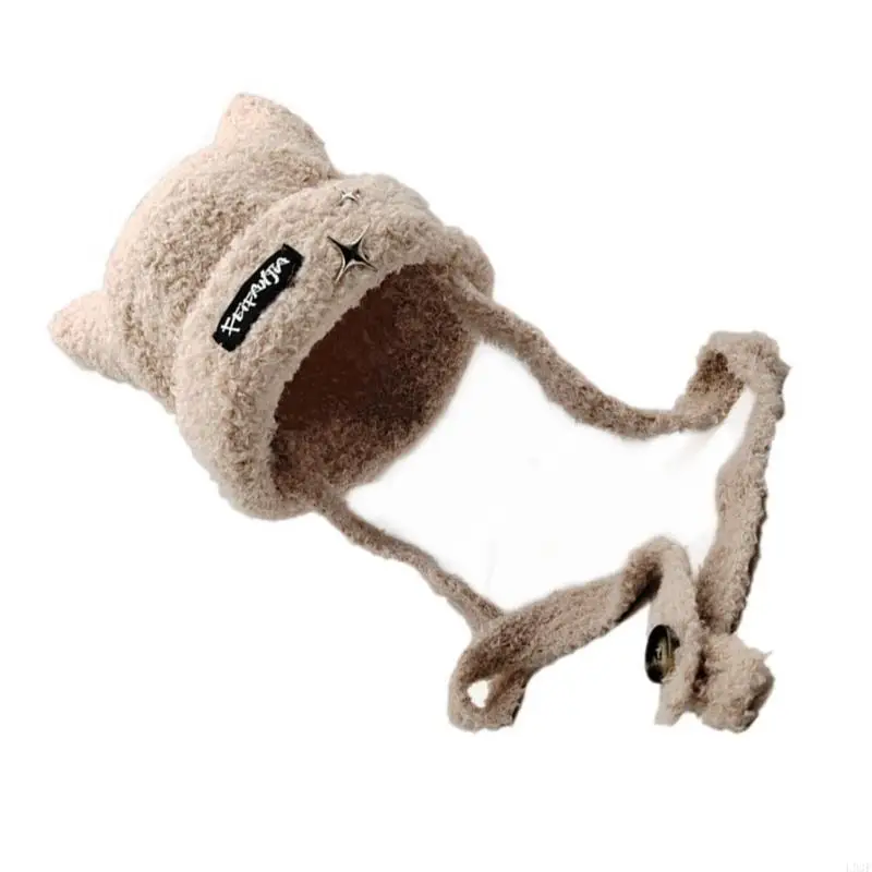 L93F Handgefertigte Strickmütz – Winter Trapper Hat Bewertung und Preis