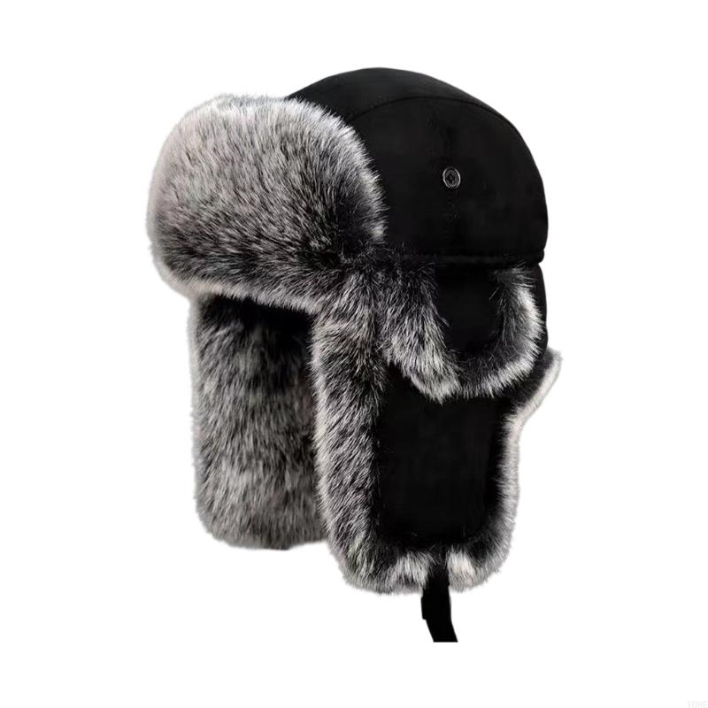 Winter-Trappermütze mit Ohrenk – Trapper Hat Ear Flap Bewertung und Preis